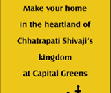 Capital Green Mahad