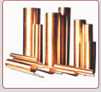 Premier Ingots & Metals Pvt. Ltd.