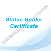 Status Holder Certificate